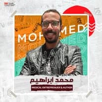 محمد إبراهيم